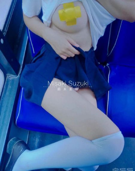 大桥未久超短紧身裙女教师在线_蓝光高清免费观看