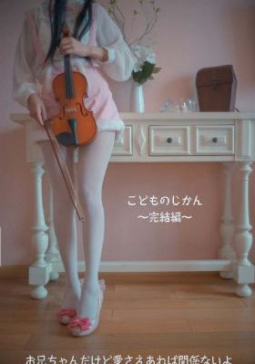 夜夜躁日日躁狠狠久久AV_超清日韩免费观看