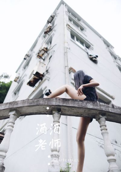 综合香蕉_超清日韩免费观看