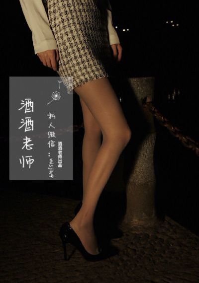 国产熟睡乱子伦午夜视频2021_免费在线观看