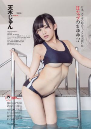 做床爱无遮挡免费视频软件_720高清完整版播放
