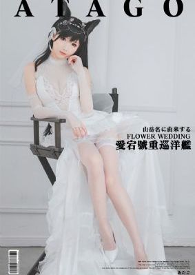 亚洲欧美18v中文字幕高清_BD韩语神马影院在线
