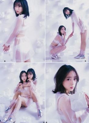 俺也来俺也去天天综合久久_720完整版观看