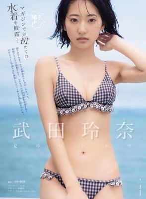 男女羞羞漫画在线观看_1080P免费观看
